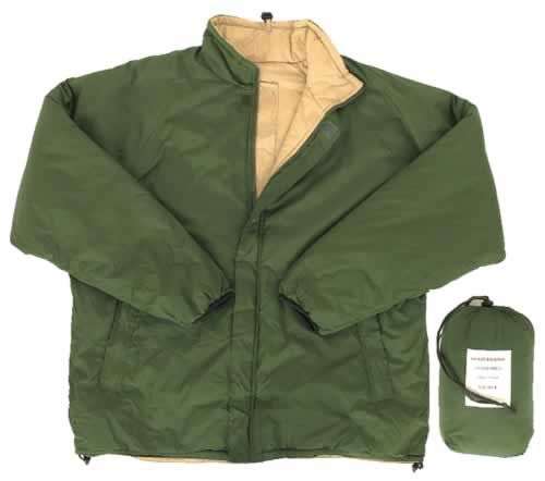 British army softie jacket on sale