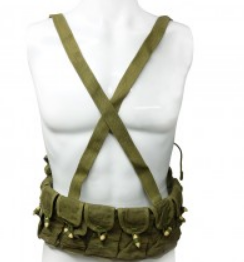 Chicom SKS Bandolier